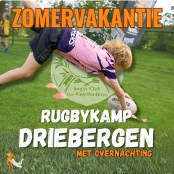 Rugbykamp Driebergen